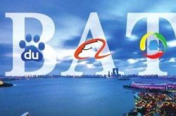 [2分钟科普]湖南邵阳公司在哪_哔哩哔哩-2
